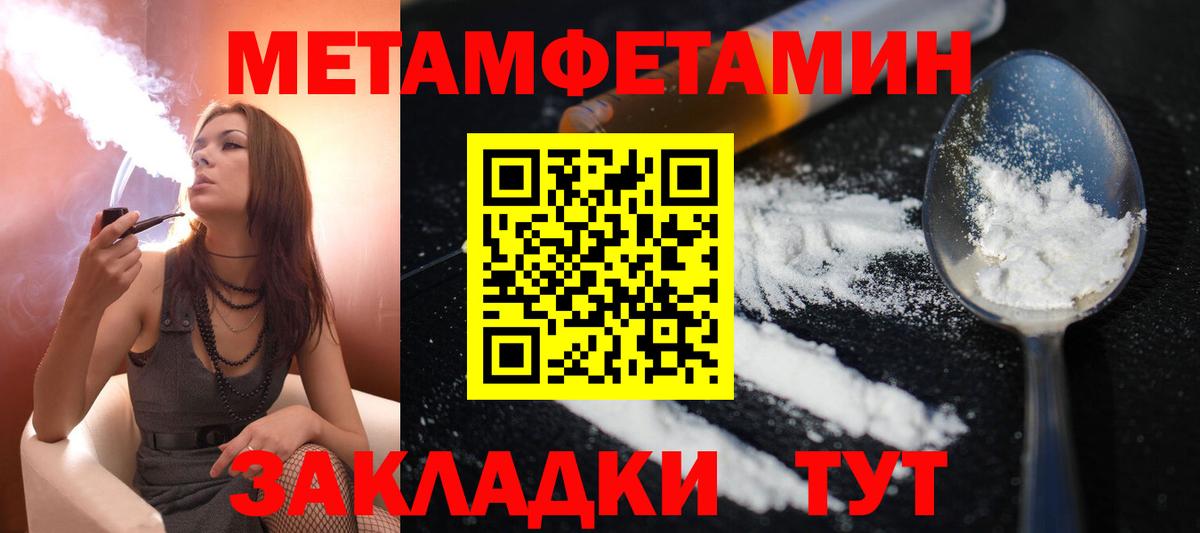 shop наркотические препараты  Вход с VPN  Тулун  Amphetamine  Amphetamine Розовый  Amphetamine 