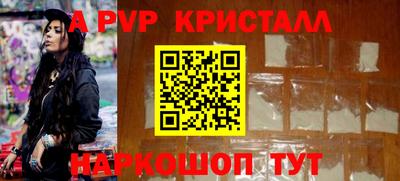 прущая мука Нарткала