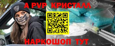 прущая мука Нарткала