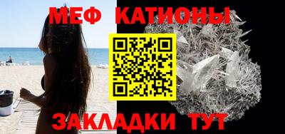 прущая мука Нарткала