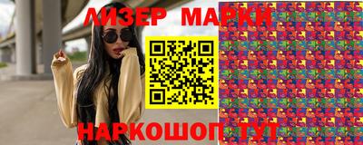 скорость mdpv Наро-Фоминск