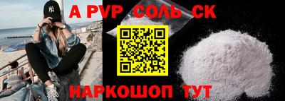прущая мука Нарткала
