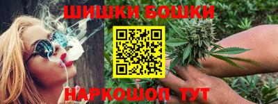 скорость mdpv Наро-Фоминск