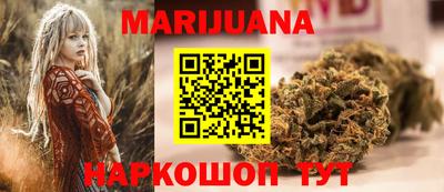 прущие крисы Новодвинск
