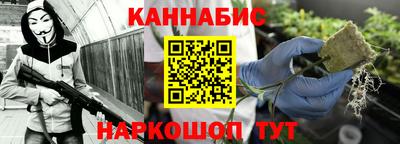 скорость mdpv Наро-Фоминск