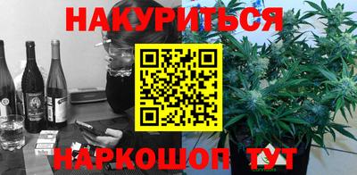 дживик Новокубанск