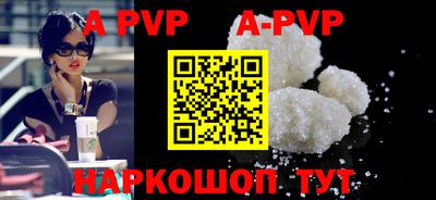 прущая мука Нарткала