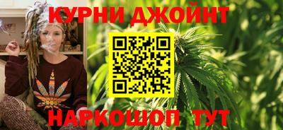 прущие крисы Новодвинск
