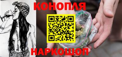 соль ск Нальчик