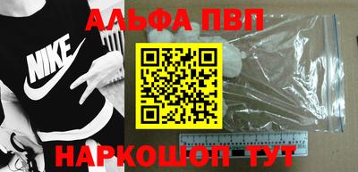 прущая мука Нарткала