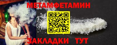 прущая мука Нарткала