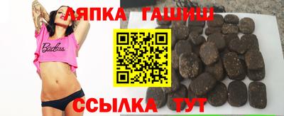 кокаин перу Новозыбков