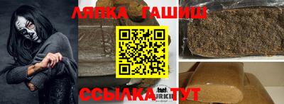 скорость mdpv Наро-Фоминск