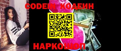 прущая мука Нарткала