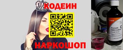скорость mdpv Наро-Фоминск
