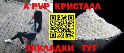 прущая мука Нарткала