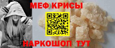 прущая мука Нарткала